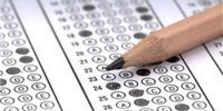 بالبلدي : عاجل|امتحانات
      الثانوية
      العامة
      2026..
      طريقة
      الإجابة
      الصحيحة
      في
      البابل
      شيت
      في
      البابل
      شيت