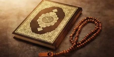 ما
      حكم
      صيام
      يوم
      عاشوراء؟..
      دار
      الإفتاء
      المصرية
      تجيب