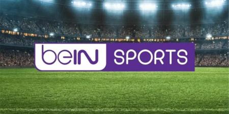بالبلدي : تردد
      قناة
      بي
      إن
      سبورت
      الجديدة
      الناقلة
      لمباريات
      كأس
      العالم
      مجانًا