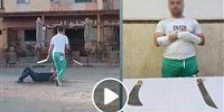 بالبلدي : الداخلية
      تكشف
      تفاصيل
      جريمة
      المكس
      بالإسكندرية..
      خناقة
      بين
      مسجلين
      على
      فتاة