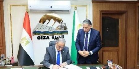 بالبلدي: رسميًا|
      اعتماد
      نتيجة
      الشهادة
      الإعدادية
      2026
      بنسبة
      نجاح
      70.5%