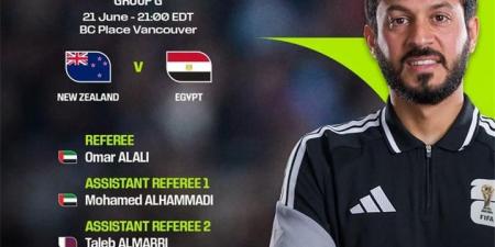 بالبلدي : صافرة
عربية..
حكم
مباراة
مصر
ونيوزيلندا
في
كأس
العالم
2026