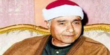 بالبلدي: وزارة
      الأوقاف
      تُحيي
      ذكرى
      ميلاد
      الشيخ
      مصطفى
      إسماعيل..
      «سفير
      القرآن
      إلى
      العالم»