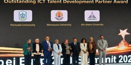 بالبلدي: جامعة
      عين
      شمس
      تتألق
      بتكريم
      أكاديمية
      هواوي
      بكلية
      الحاسبات
      والمعلومات
      في
      القمة
      السنوية
