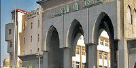 بالبلدي: جامعة
      الأزهر
      ضمن
      أفضل
      300
      جامعة
      عالميًا
      في
      تصنيف
      «U.S.
      News»
      لعام
      2026/2027