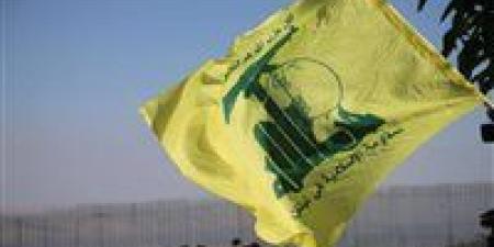 بالبلدي: اتفاق
      بين
      إسرائيل
      وحزب
      الله
      على
      وقف
      النار
      اعتبارا
      من
      الرابعة
      عصرا
      "بتوقيت
      لبنان"