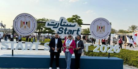 بالبلدي : “Golden
Point
Developments”تؤكد
التزامها
بالمسؤولية
المجتمعية
عبر
مشاركتها
في
ملتقى
Start
Expo
2026
لدعم
وتمكين
الشباب