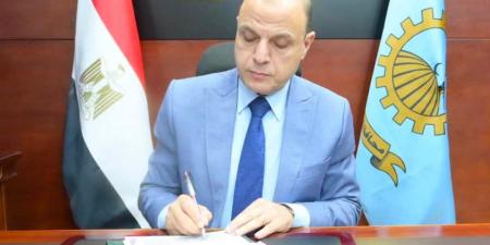 بالبلدي : عاجل|
الدرجات
والمجموع..
نتيجة
الشهادة
الإعدادية
2026
محافظة
الغربية
برقم
الجلوس