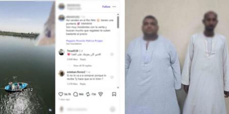 بالبلدي: القبض
على
شخصين
بسبب
تلويح
أحدهما
بإشارة
خادشة
للحياء
لسائح
في
الأقصر