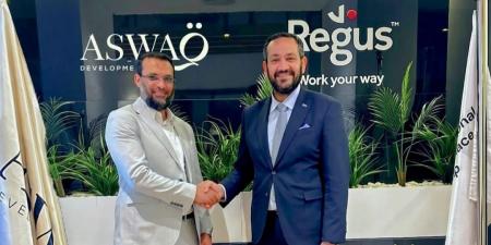 بالبلدي : “أسواق
      للتطوير”
      توقع
      اتفاقية
      تعاون
      مع
      IWG
      العالمية
      لتواجد
      مقر
      Regus
      بـ”مول
      سولاريا”
      في
      الشروق