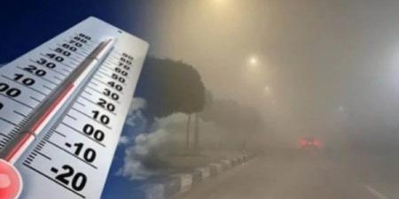 بالبلدي: حالة
      الطقس
      اليوم
      الأحد
      في
      مصر..
      أجواء
      حارة
      وشبورة
      ورياح
      مثيرة
      للرمال