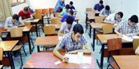 بالبلدي : eduserv.cairo.gov.eg
بوابة
نتائج
التعليم
الأساسي
نتيجة
الشهادة
الإعدادية
2026
بالاسم
فقط