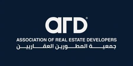 بالبلدي : جمعية
      المطورين
      العقاريين
      تستضيف
      برامج
      تدريبية
      متخصصة
      لدعم
      الشركات
      الأعضاء
      ورفع
      كفاءة
      الكوادر
      العقارية