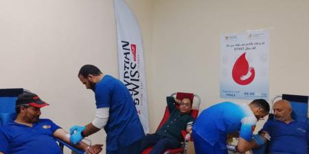 بالبلدي : Egyptian
      Swiss
      Group
      Launches
      Blood
      Donation
      Campaign
      in
      Cooperation
      with
      Children’s
      Cancer
      Hospital
      57357