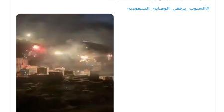 بالبلدي: فيديو متداول لـ"احتفالات بالألعاب النارية في اليمن بعد خسارة المنتخب السعودي".. هذه حقيقته