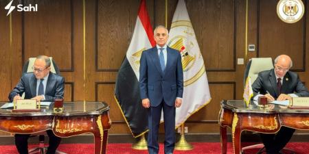 بالبلدي : «وزارة
      العدل»
      وشركة
      «سهل»
      توقعان
      بروتوكول
      تعاون
      لإتاحة
      خدمات
      السداد
      والتحصيل
      الإلكتروني
      وتعزيز
      التحول
      الرقمي 