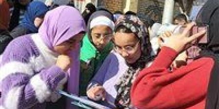 بالبلدي : نتيجة
الشهادة
الإعدادية
محافظة
بني
سويف
برقم
الجلوس
2026
