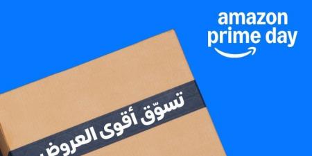 بالبلدي : أمازون
      مصر
      تعلن
      عن
      عودة
      موسم
      تخفيضات
      “يوم
      برايم”
      بمئات
      الآلاف
      من
      العروض
      على
      أبرز
      العلامات
      التجارية
      المحلية
      والعالمية
      من
      24
      إلى
      30
      يونيو