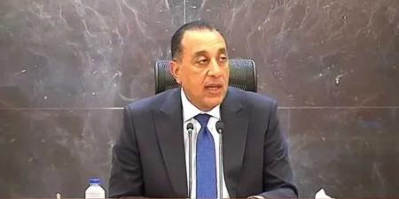 مدبولي:
      عمليات
      التخارج
      تهدف
      لاستغلال
      أصول
      الدولة
      وليست
      بيعا
      أو
      تفريطا