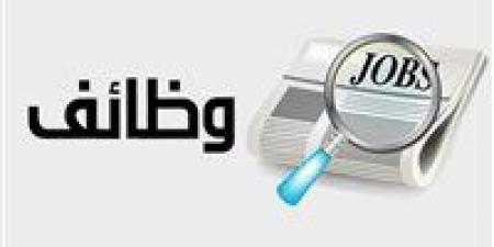 بالبلدي : توفير
210
فرص
عمل
بقطاع
الأغذية
والمشروبات
بالقاهرة
الجديدة