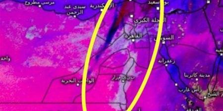 بالبلدي: حالة
      الطقس
      غدا..
      شبورة
      ورطوبة
      مرتفعة
      وتحذيرات
      عاجلة
      للمواطنين