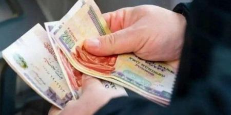 بالبلدي: احسب
      معاشك
      الجديد
      بعد
      زيادة
      15%..
      مفاجأة
      سارة
      لـ11.5
      مليون
      مستفيد
      في
      يوليو