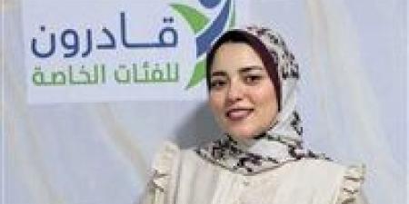 بالبلدي: تأهيل
      الأخصائيين..
      ركيزة
      أساسية
      لضمان
      جودة
      الخدمات
      المقدمة
      للأشخاص
      ذوي
      الإعاقة