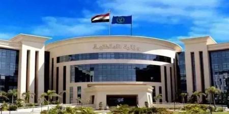 ضبط
      شخصين
      بعد
      تمثيل
      واقعة
      بيع
      خبز
      مدعم
      ونشرها
      على
      مواقع
      التواصل
      بالمنوفية