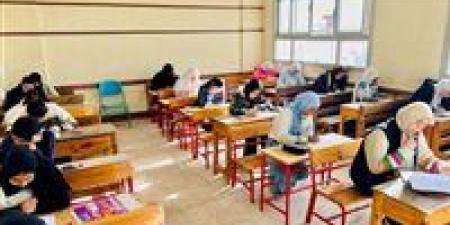 بالبلدي : عاجل..
      طريقة
      المذاكرة
      والمراجعة
      النهائية
      لامتحان
      اللغة
      العربية
      للثانوية
      العامة
      2026