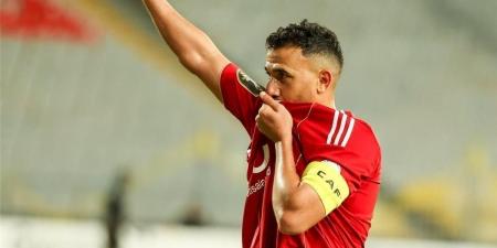 بالبلدي : بالتفاصيل
      المالية..
      الأهلي
      ينهي
      اتفاقه
      مع
      الرياض
      السعودي
      لبيع
      تريزيجيه