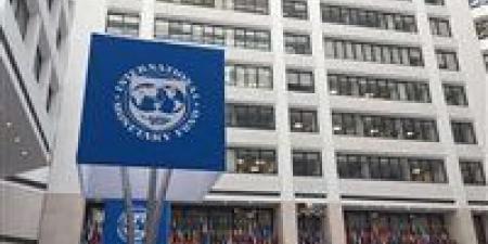 بالبلدي: صندوق
      النقد
      الدولي
      يوافق
      على
      تمويل
      جديد
      بقيمة
      350
      مليون
      دولار
      للكونغو
      الديمقراطية