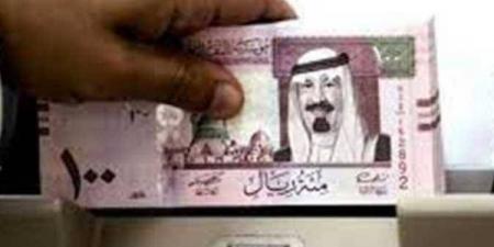 بالبلدي: تراجع
      جديد
      في
      سعر
      الريال
      السعودي
      اليوم..
      أحدث
      أسعار
      الشراء
      والبيع
      بالبنوك
      المصرية