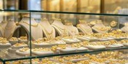 بالبلدي : سعر
      الذهب
      في
      مصر
      بمستهل
      تعاملات
      اليوم
      الأحد
      28
      يونيو
      2026