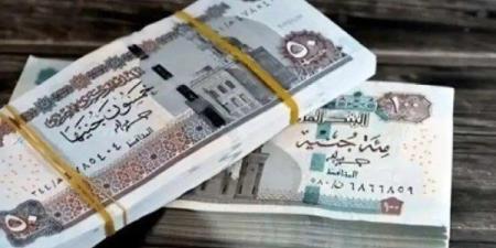 بالبلدي: موعد
      صرف
      مرتبات
      يوليو
      2026..
      مفاجآت
      الزيادة
      الجديدة
      تشعل
      اهتمام
      الموظفين
