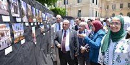 بالبلدي : جامعة
      القاهرة
      تفتتح
      معرض
      التصوير
      الفوتوغرافي
      الوثائقي
      "هنا
      الجيزة"