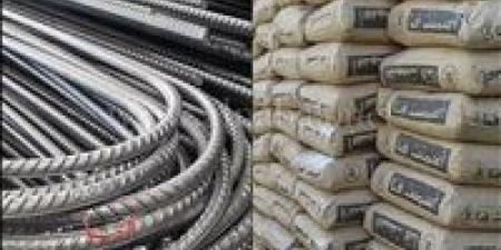 بالبلدي: أسعار
      الحديد
      والأسمنت
      اليوم
      الإثنين
      29
      -
      6
      -
      2026