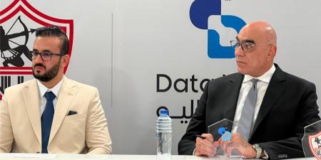 بالبلدي : هشام
      نصر
      يزف
      نبأ
      سارًا
      لجماهير
      الزمالك
      بشأن
      الرخصة
      الإفريقية