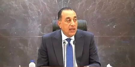 قرار
      جديد
      من
      رئيس
      الوزراء
      بشأن
      تملك
      غير
      المصريين
      للعقارات
      في
      مصر