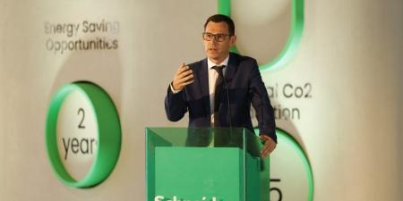 بالبلدي : شنايدر
      إلكتريك
      تطلق
      المرحلة
      الثانية
      من
      مبادرة
      قياس
      كفاءة
      الطاقة
      لتسريع
      خفض
      الإنبعاثات
      الكربونية
      وتحسين
      الكفاءة
      التشغيلية
      في
      قطاع
      المباني
      بمصر