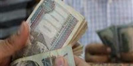 بالبلدي : للمعلمين..
      موعد
      صرف
      مرتبات
      يوليو
      2026
      وزيادة
      الحد
      الأدنى
      للأجور
