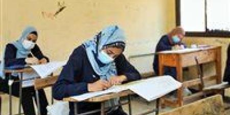 بالبلدي : عاجل|
      اقترب
      موعد
      الإعلان..
      رابط
      نتيجة
      الدبلومات
      الفنية
      2026