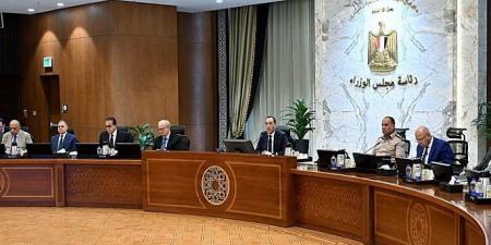 بالبلدي : مجلس
      الوزراء
      يمنح
      “الرخصة
      الذهبية”
      لمشروعات
      بـ800
      مليون
      دولار
      ويوافق
      على
      استثمارات
      جديدة
      توفر
      أكثر
      من
      5,500
      فرصة
      عمل