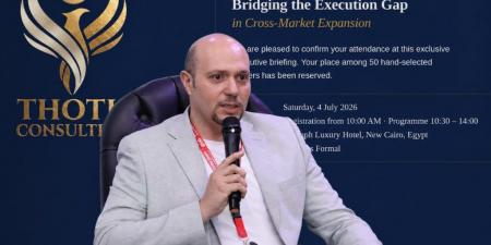 بالبلدي : يجمع
      100
      رئيس
      شركة..
      تحوت
      للاستشارات
      تطلق
      أول
      ملتقى
      تنفيذي
      لدعم
      توسع
      الشركات
      المصرية
      في
      أسواق
      الخليج