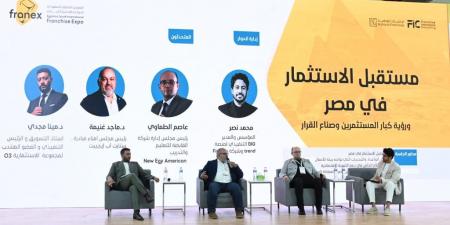 بالبلدي : ضمن
فعاليات
معرض
“فرانيكس
2026”..
خبراء
يرسمون
ملامح
“مستقبل
الاستثمار”
في
مصر
ويؤكدون
على
دور
الرقمنة
واقتصاد
القيمة