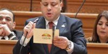 بالبلدي : تحرك
      برلماني
      عاجل
      بشأن
      امتحان
      الكيمياء
      للثانوية
      العامة
      2026