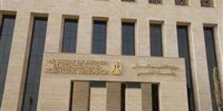 بالبلدي : عاجل..
      خطة
      زيادة
      أعداد
      الطلاب
      الوافدين
      في
      الجامعات
      المصرية
