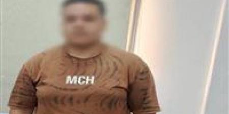 بالبلدي: ضبط
شخص
لادعائه
كذبا
على
أبناء
عمومته
بالبحيرة..
وهذا
ما
فعله!