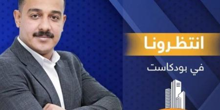 بالبلدي : قريبًا
      على
      EGY
      IN..
      انطلاق
      برنامج
      “إعمار”
      مع
      الإعلامي
      عبد
      الجواد
      أحمد