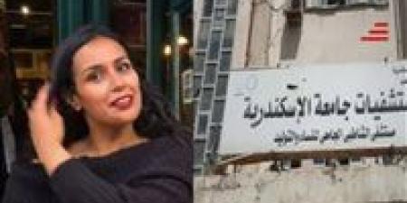 بالبلدي : واقعة
      مستشفى
      الشاطبي..
      تفاصيل
      حبس
      أمنية
      سويدان
      لنشر
      الأخبار
      الكاذبة