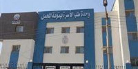 بالبلدي: وزير
الصحة
يتابع
مشروعات
القطاع
الصحي..
98
زيارة
ميدانية
خلال
يونيو
للمستشفيات